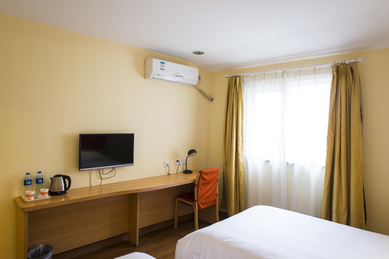 Home Inn Shunde Ronggui Tianyou City Foshan Exterior foto